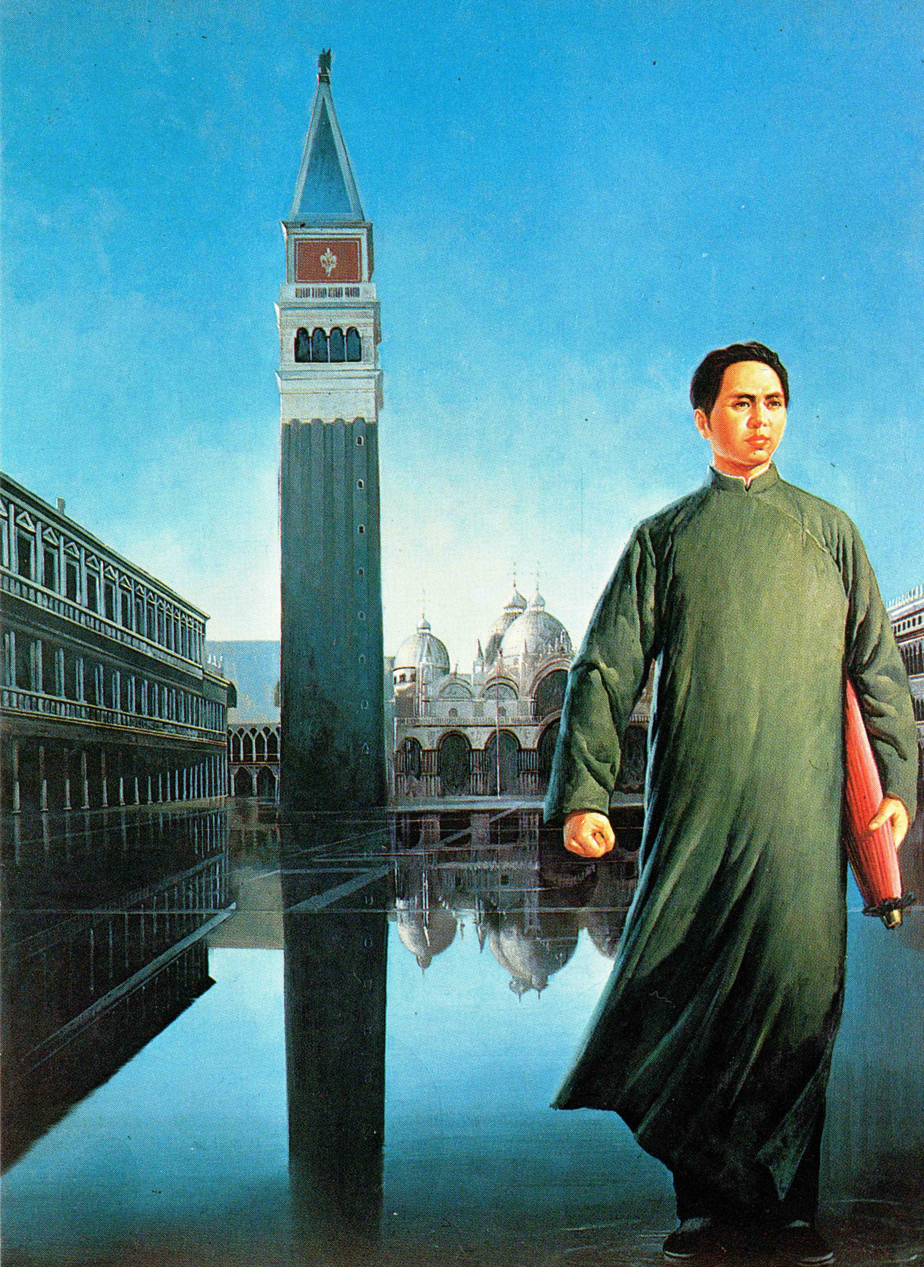 Où se trouve l'île de Formentera ?